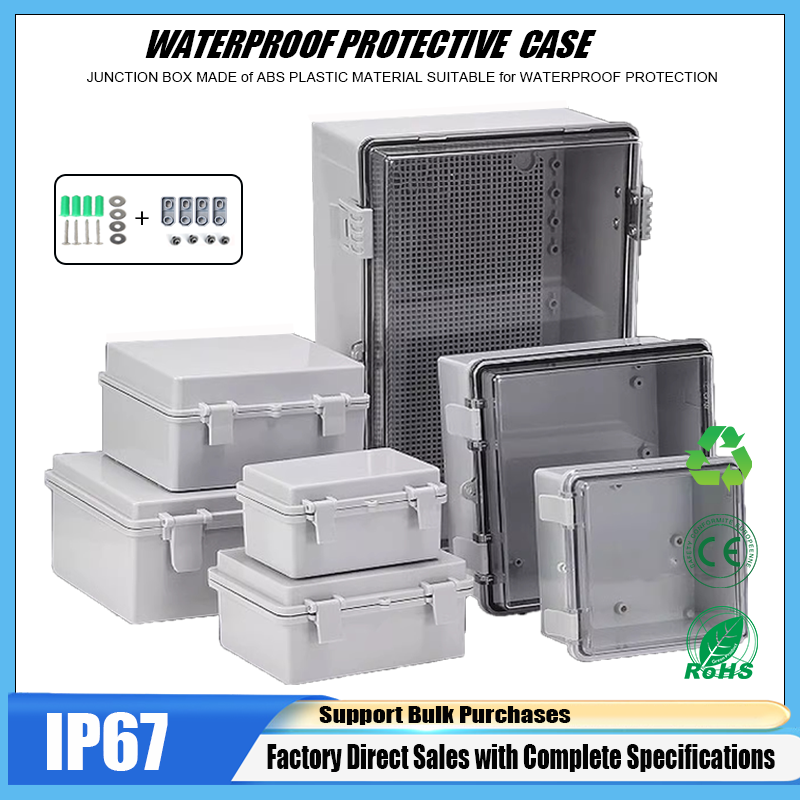 Outdoor Power Box Cover - กล่องพลาสติก ABS กันน้ำระดับ IP66 สีเทา/ใส สำหรับใช้งานกลางแจ้ง