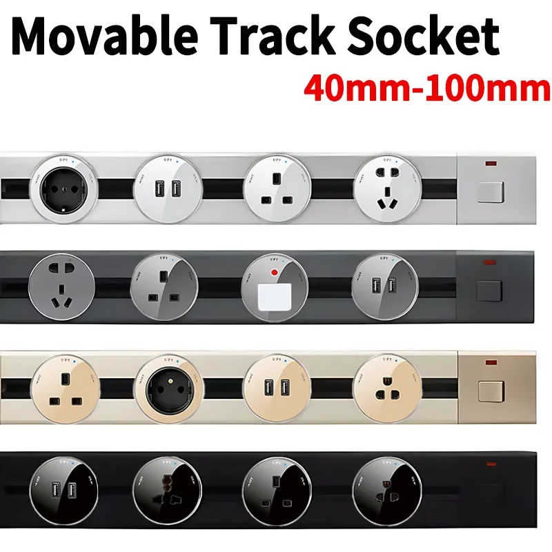 Outdoor Power Outlet - รางไฟเครื่องใช้ไฟฟ้าในบ้านซ็อกเก็ตปลั๊กตัวแปลงไฟฟ้าแบบสากลพร้อม USB รางปลั๊กไฟติดผนังพร้อมอะแดปเตอร์เต้าเสียบแบบถอดได้
