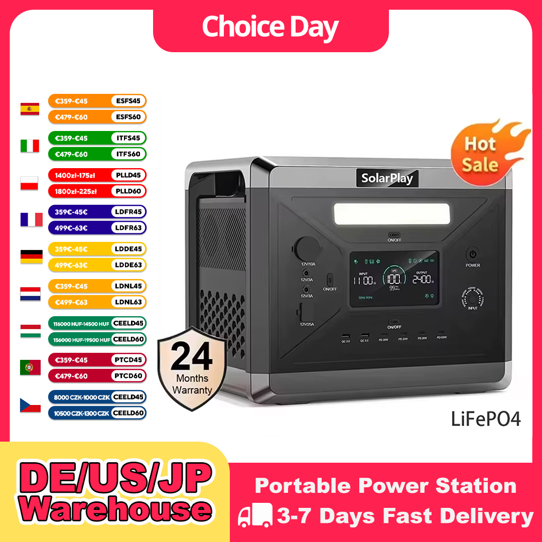 Outdoor Power Bank - สถานีพลังงานแบบพกพา SOLARPLAY รุ่น Q2501 สำหรับการตั้งแคมป์กลางแจ้งและใช้งานในบ้าน แบตเตอรี่
