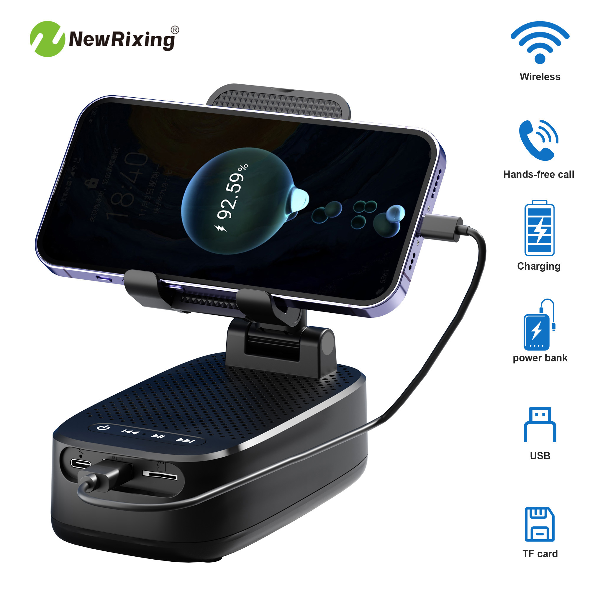 Quality Outdoor Power - ลำโพงไร้สาย NewRixing 6W พร้อมที่วางโทรศัพท์, รองรับการเชื่อมต่อแบบ TWS
