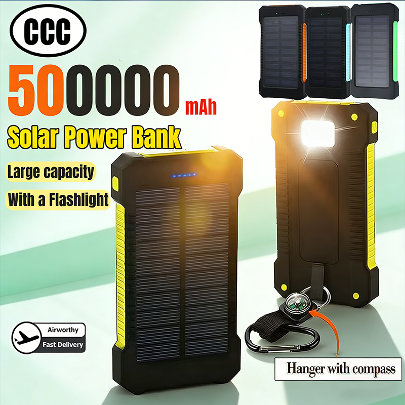 Outdoor Power Hub - แบตเตอรี่สำรองพลังงานแสงอาทิตย์ 500000mAh ความจุขนาดใหญ่ ชาร์จเร็วพิเศษ พกพาสะดวกสำหรับใช้งานกลางแจ้ง สำหรับ