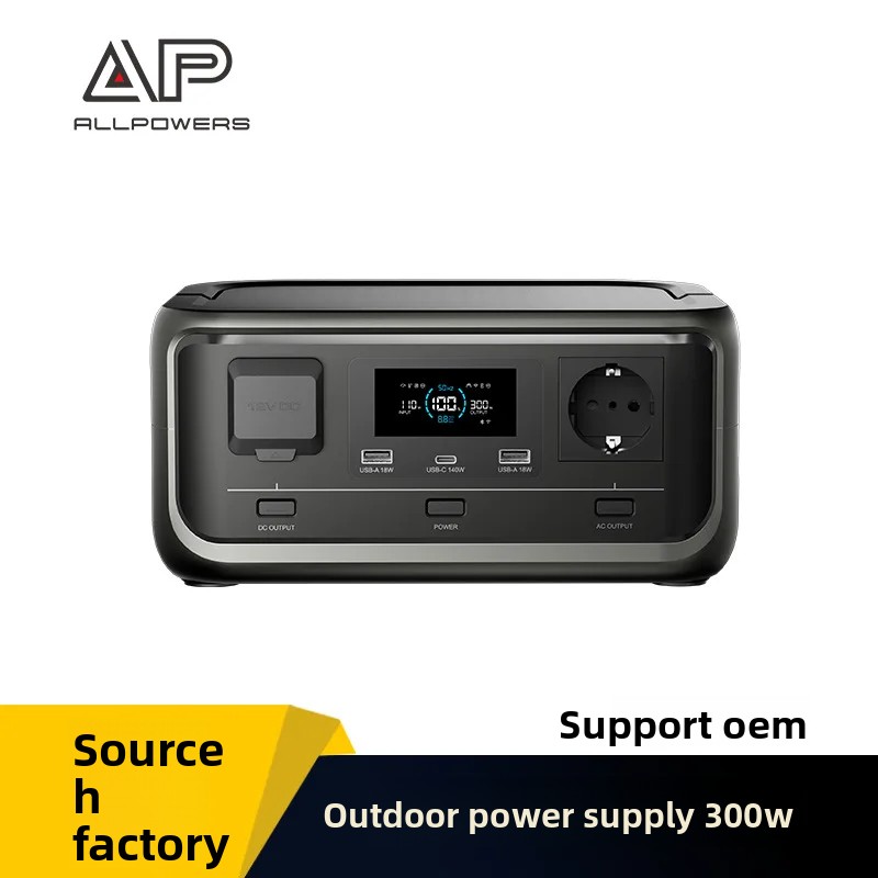 สถานีพลังงานแบบพกพา P300, แบตเ - Outdoor Power Bank บทวิจารณ์และราคา