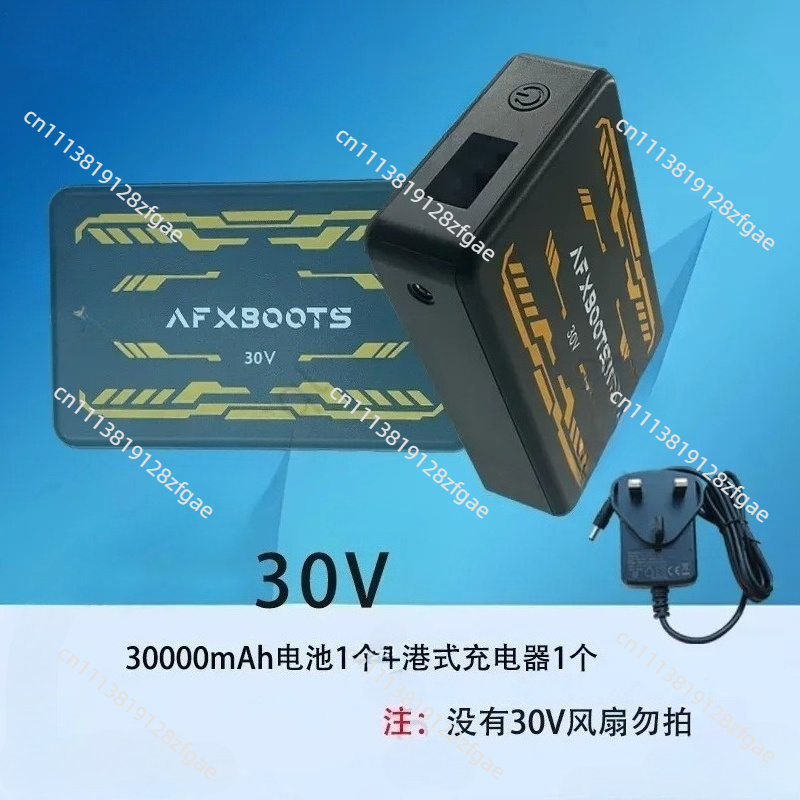 เครื่องปรับอากาศ 30V สำหรับฤดู - Outdoor Power Bank บทวิจารณ์และราคา