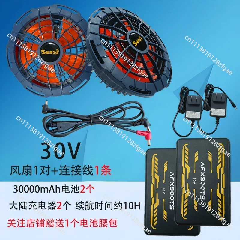 เครื่องปรับอากาศ 30V สำหรับฤดู - Outdoor Power Bank บทวิจารณ์และราคา