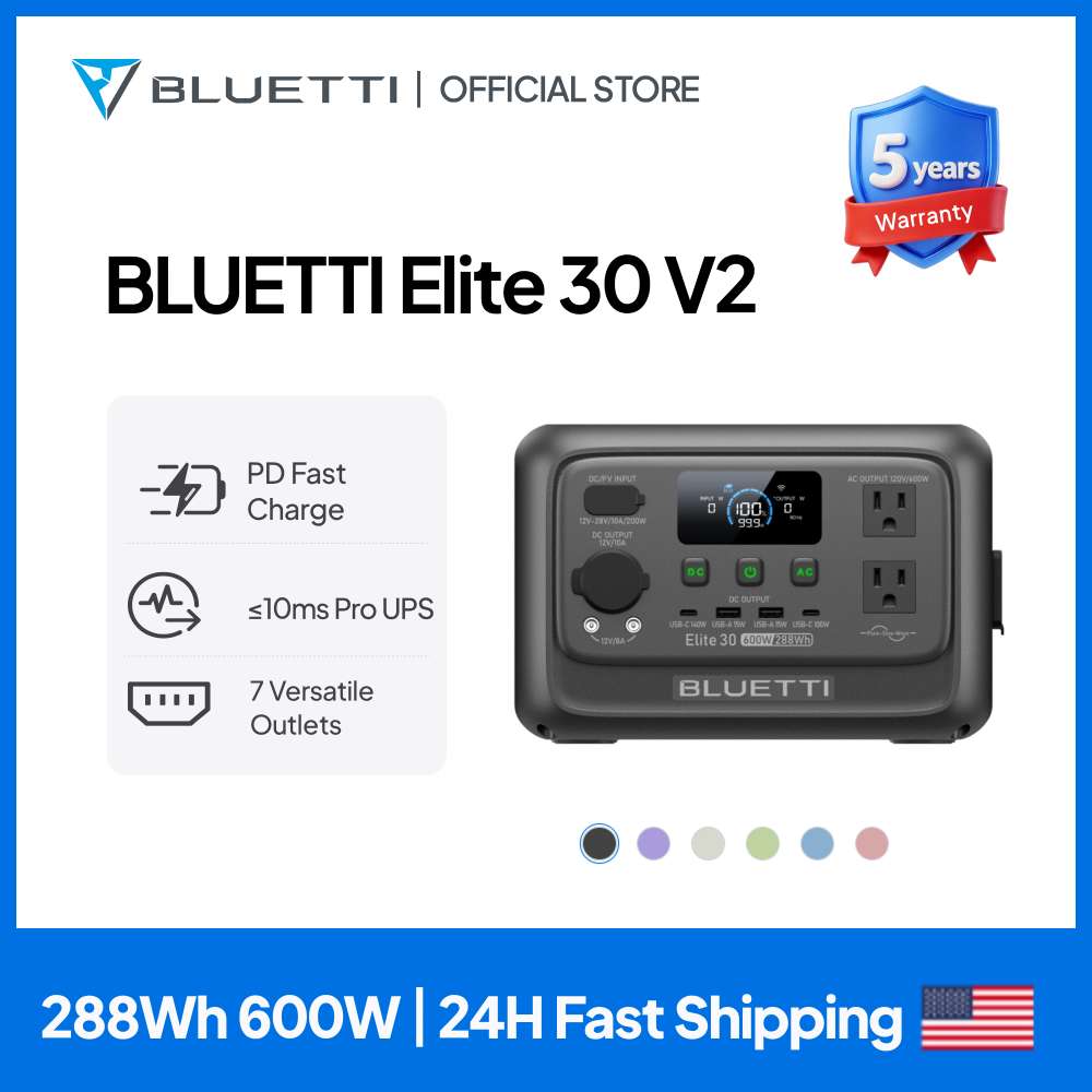 【รุ่นใหม่】BLUETTI Elite 30 V2  - Outdoor Power Bank บทวิจารณ์และราคา