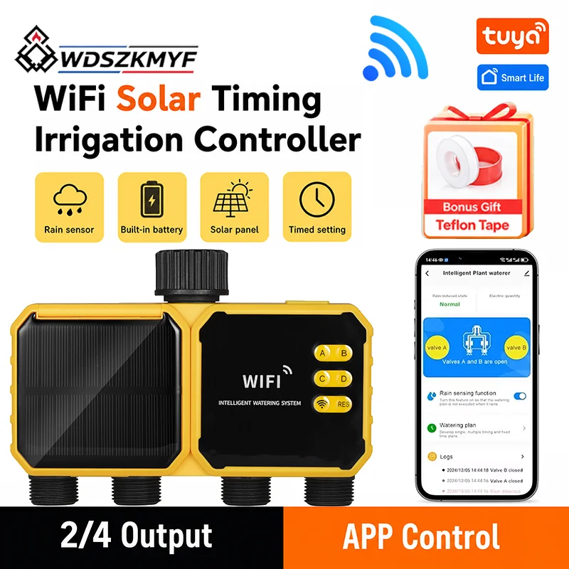 ตัวควบคุมการรดน้ำอัตโนมัติแบบ  - Power Zone Outdoor Timer บทวิจารณ์และราคา