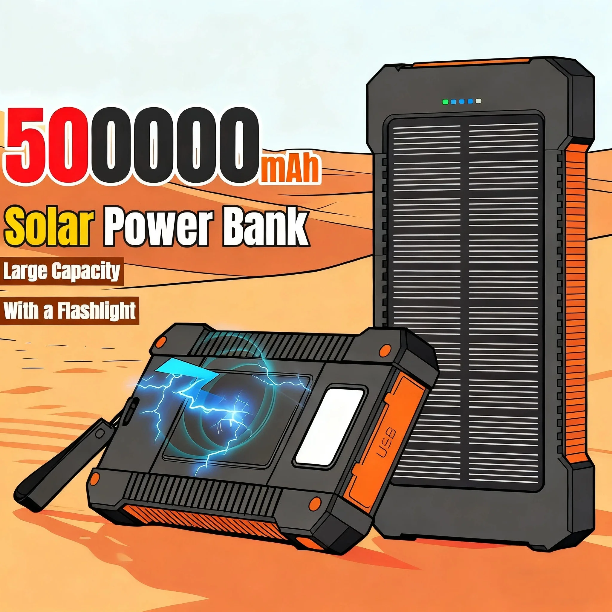 แบตเตอรี่สำรองพลังงานแสงอาทิตย - Outdoor Power Hub บทวิจารณ์และราคา