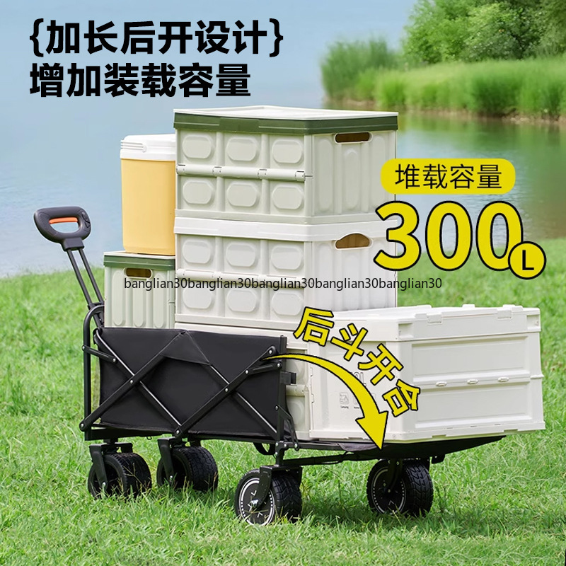 รถเข็นแคมป์ปิ้งไฟฟ้าพับได้สำหร - Outdoor Power Recliner บทวิจารณ์และราคา