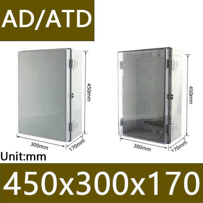 กล่องจ่ายไฟกันน้ำสำหรับใช้งานก - Outdoor Power Box Cover บทวิจารณ์และราคา