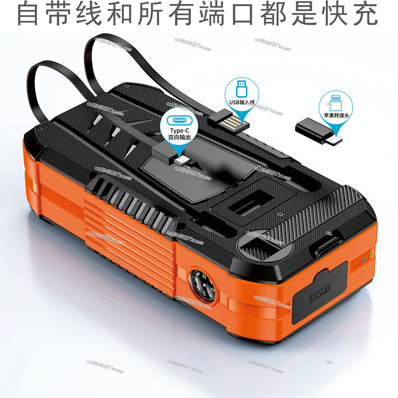 แหล่งจ่ายไฟเคลื่อนที่กลางแจ้ง  - Outdoor Power Bank บทวิจารณ์และราคา