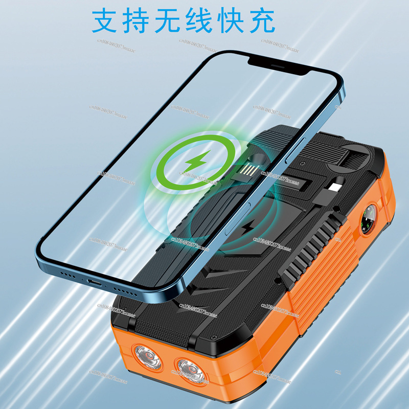 แหล่งจ่ายไฟเคลื่อนที่กลางแจ้ง  - Outdoor Power Bank บทวิจารณ์และราคา